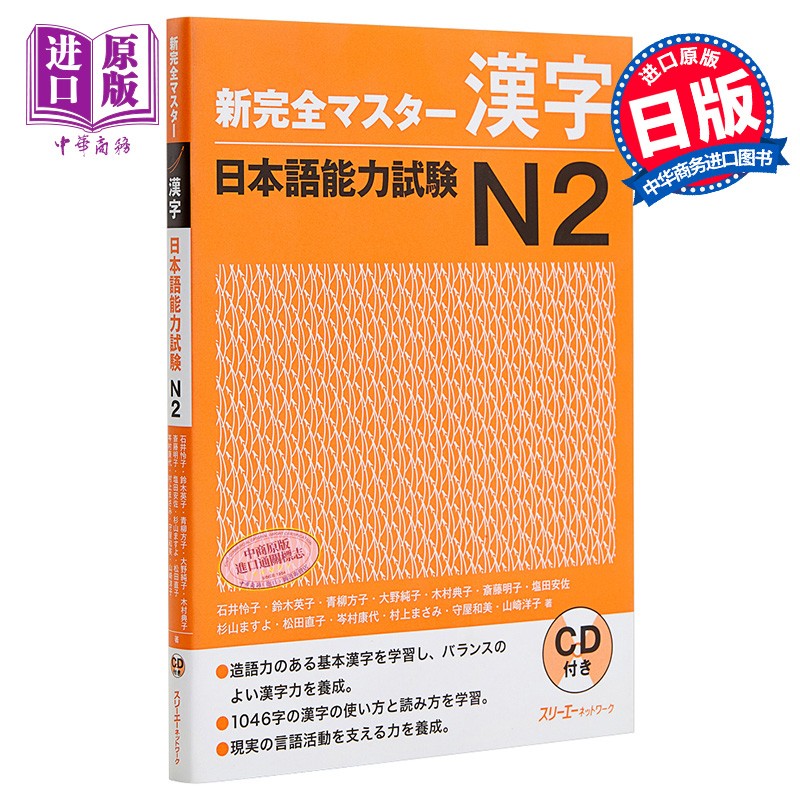 スマ 相关京东优惠商品 价格图片品牌优惠券 虎窝购