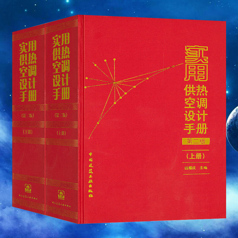 暖通专业学习内容（暖通专业课程有哪些）