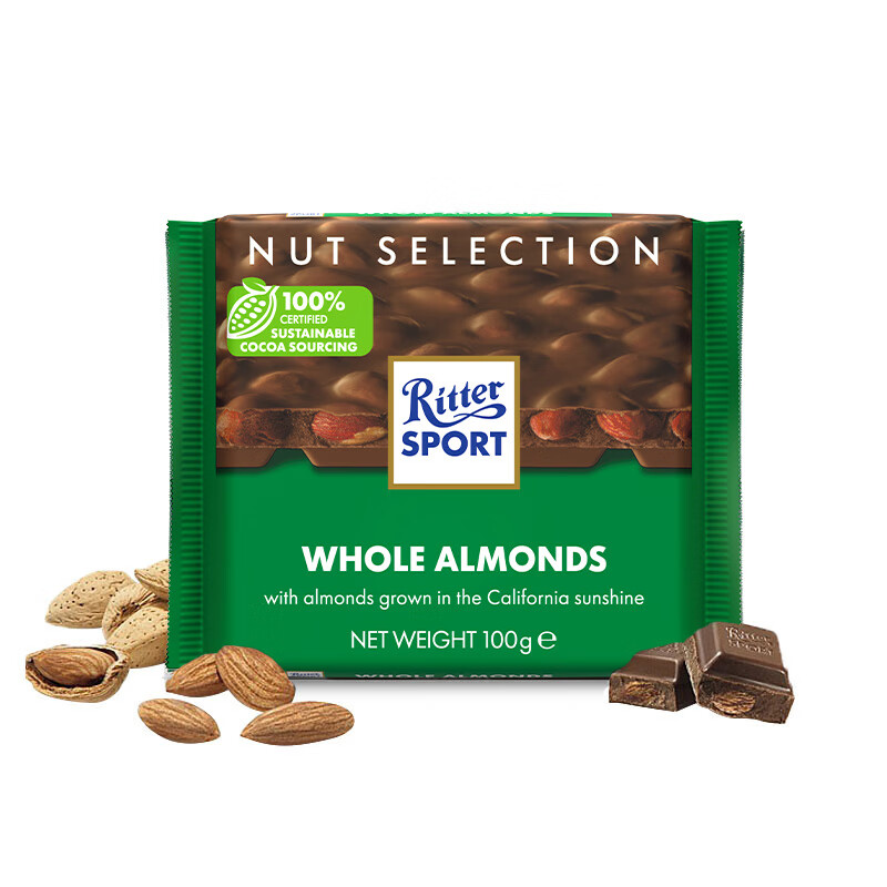 瑞特滋（RITTER SPORT）全扁桃仁牛奶巧克力 100g