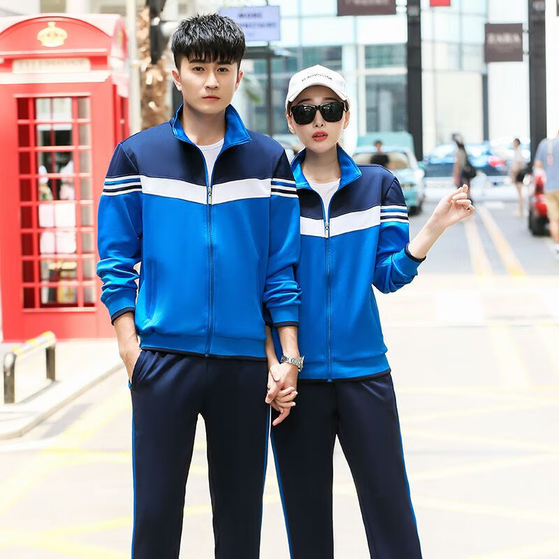 hiwish13-15-初中生高中生男生穿的校服裤子春秋季中小学生校服套装