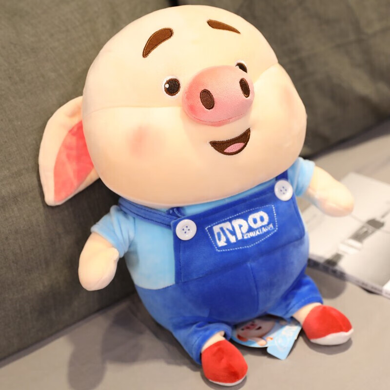 送女友老婆男女孩伴手礼生日礼物女生礼品布娃娃大抱枕 猪小屁52cm