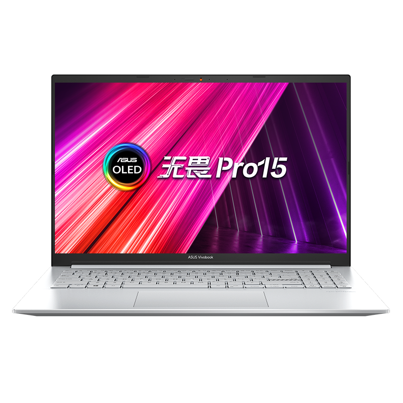 ASUS 华硕 无畏Pro15 酷睿版 OLED屏轻薄高性能办公笔记本电脑(标压i5-11300H 16G 00nit)银