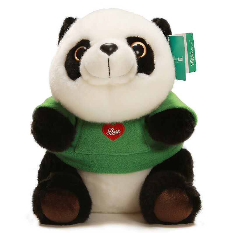雅德森 大熊猫毛绒玩具公仔 婴儿熊猫玩偶黑白 布娃娃 外国友人优选礼物 绿色 26cm