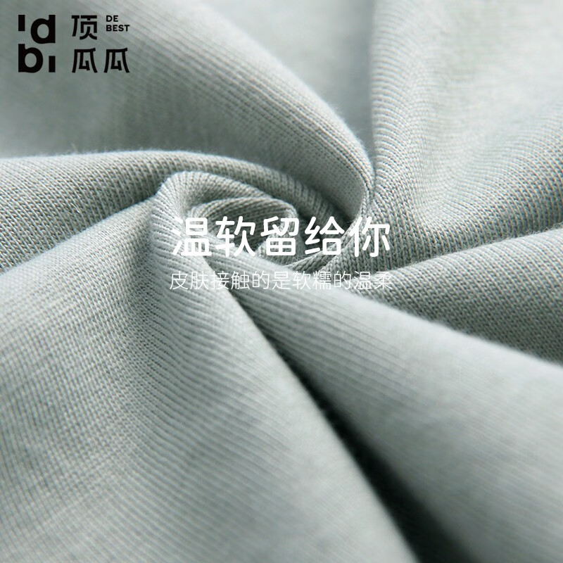 顶瓜瓜春秋睡衣男纯棉套装弹力长裤圆领套头休闲家居服 灰湖绿  春季套装 2XL