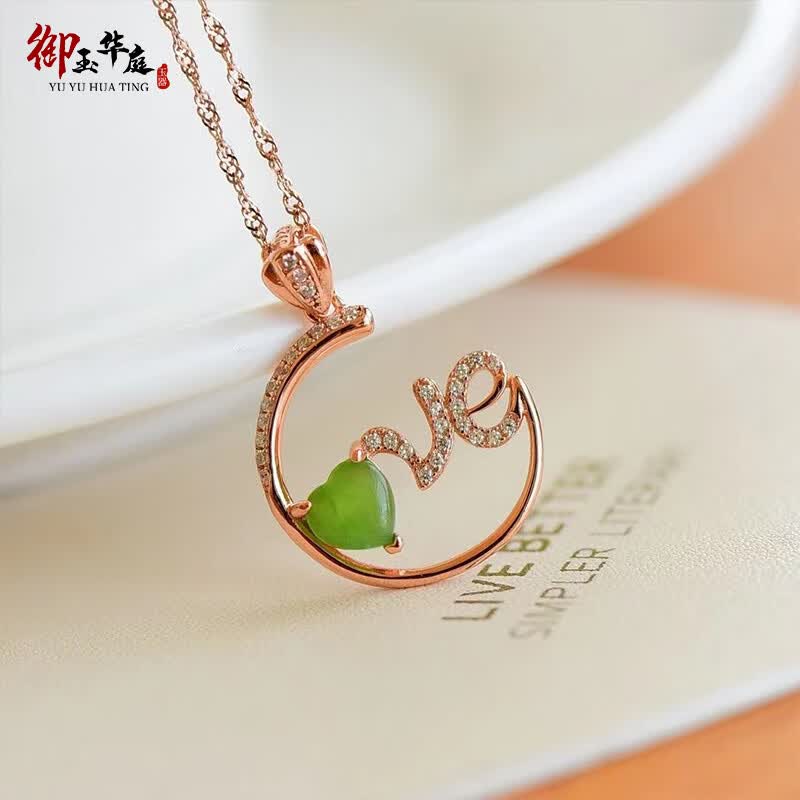 御玉华庭天然和田玉碧玉爱心love造型菠菜绿玉石吊坠925银节日生 和田玉碧玉爱心吊坠(玫瑰金)
