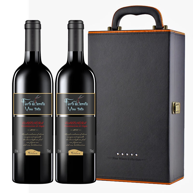 西班牙原瓶进口红酒葡萄酒12度牧文原装进口干红皮盒双支礼盒装 750ml*2瓶