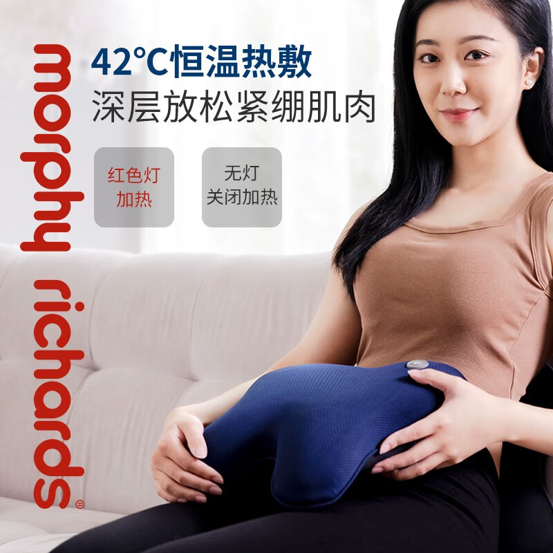 按摩器历史价格查询网址|按摩器价格比较