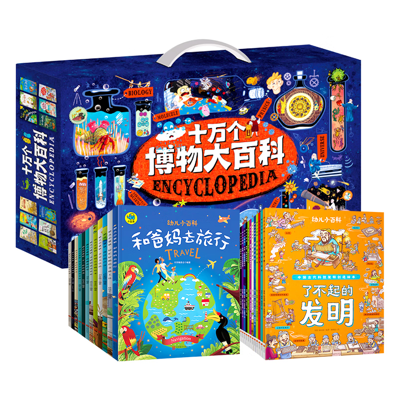 ʮ��������ٿ� ��24�� 