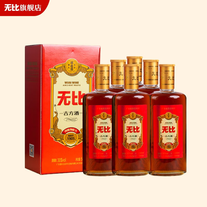 无比古方酒养生酒30度 500ml盒装礼品酒购2盒送礼品袋1个 6瓶