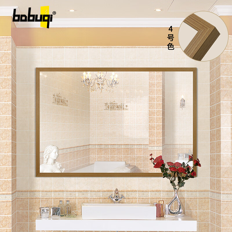 巴布奇（BABUQI） 实木浴室镜 卫生间镜子 壁挂 墙面 现代简约 日式 银镜 日式原木纹 600mm*800mm