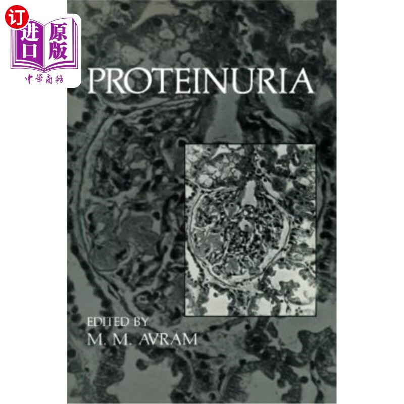海外直订医药图书proteinuria 蛋白尿