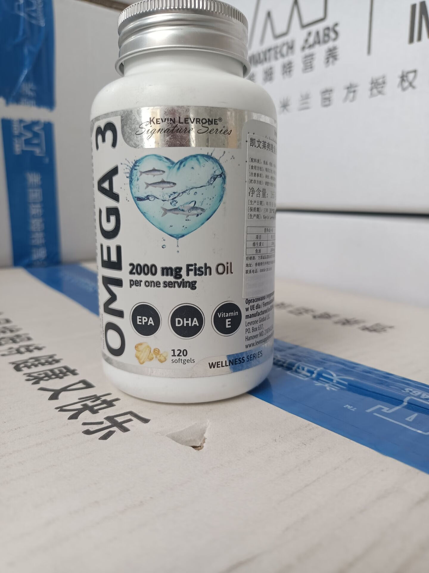 玉泉韵凯文莱弗隆鱼油omega3含epa dha补剂关节120粒 一瓶装-120粒