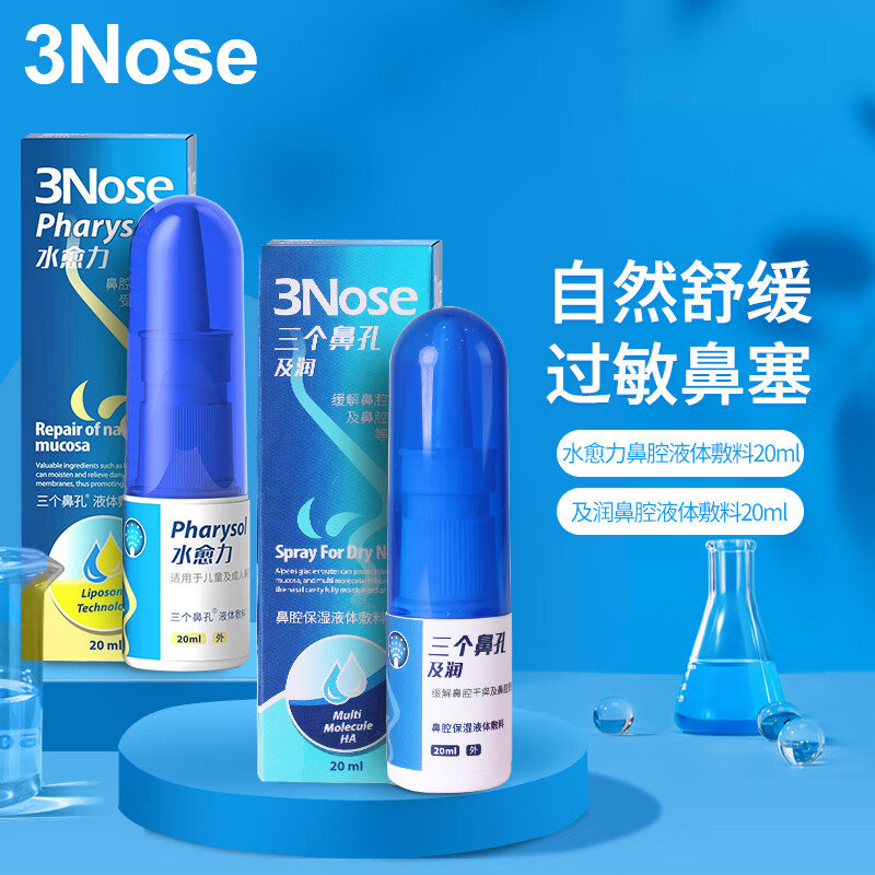 抓住时机,掌握最新价格走势!