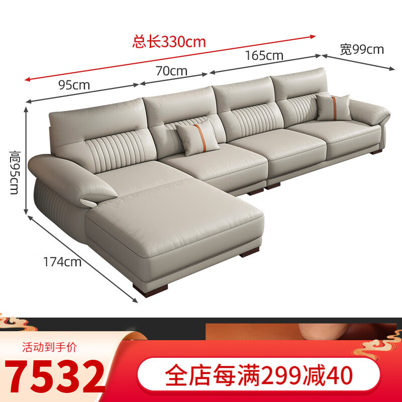 沙发简约现代小户型客厅家用北欧三 三人位 尊享版 颜色尺寸可定制