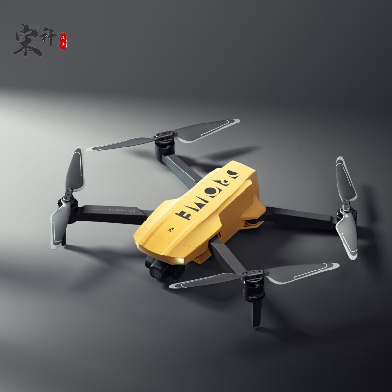 大疆(dji)御2无人机官方旗舰航拍飞行器户外航拍8k高清5000米自动 军