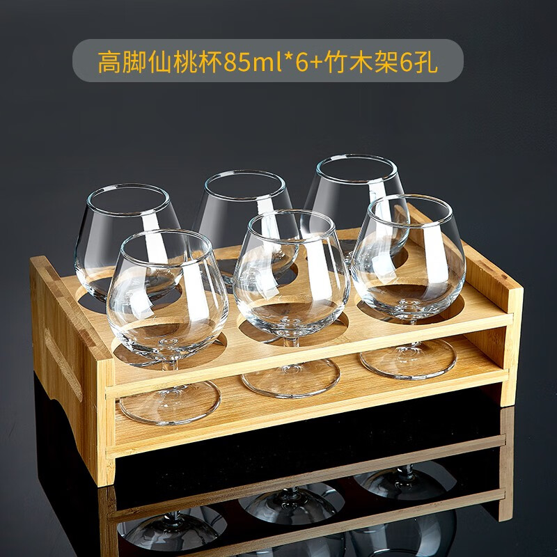青苹果（QINGPINGGUO） 高脚杯6只装玻璃家用二两白酒杯洋葡萄酒杯大小号欧式 仙桃杯95x6+竹木架6孔