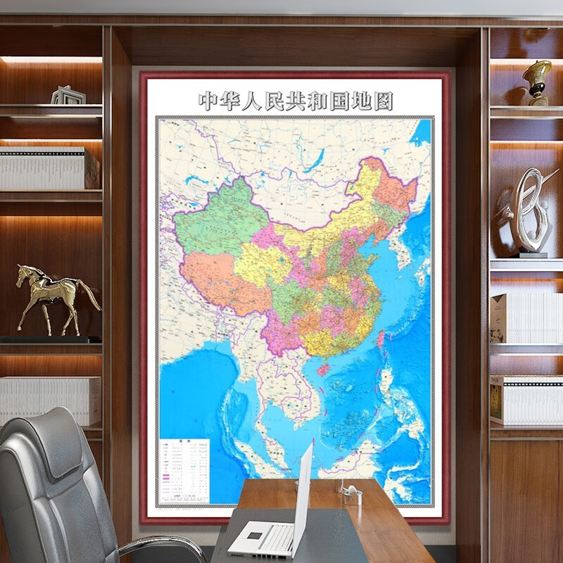 甄集中国地图挂画墙壁装饰画竖版世界地图带框装裱老板办公室背景挂图