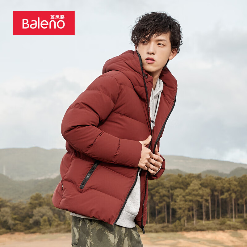 班尼路（Baleno）羽绒服连帽加厚鸭绒羽绒服男面包服冬天保暖外套 3R4 XXL