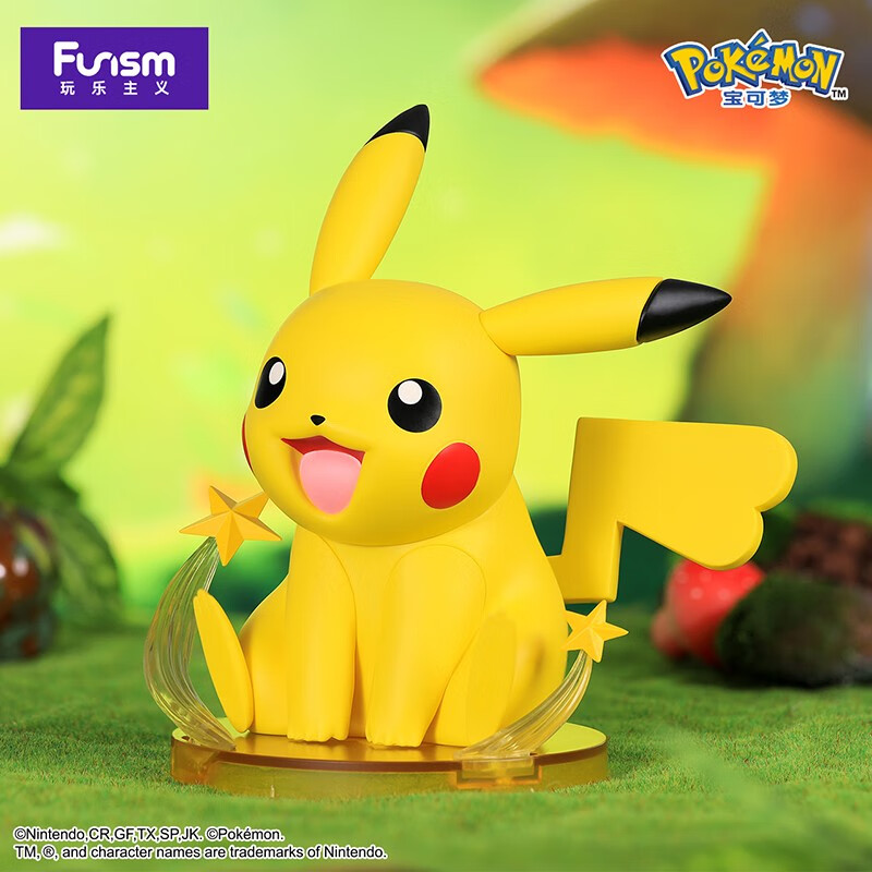 玩乐主义宠物小精灵宝可梦皮卡丘神奇宝贝情侣款摆件手办公仔玩具礼物