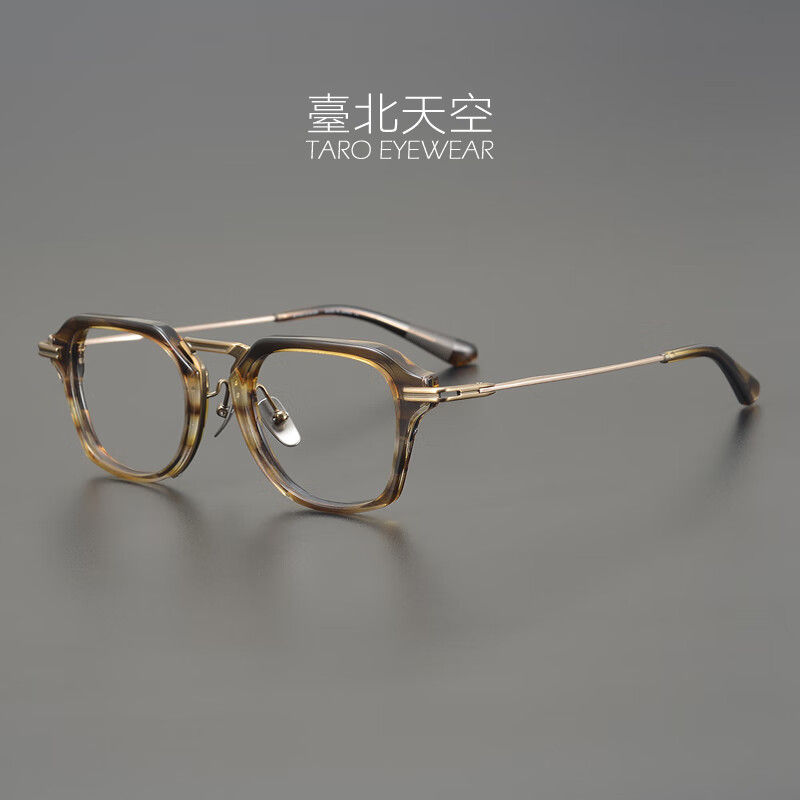 taro禁止怯場 总宽155日本纯钛男潮大框复古防蓝光近视板材眼镜框架