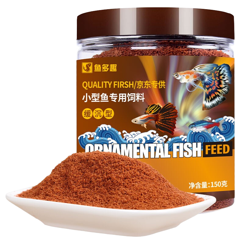 鱼粮/饲料历史价格查询软件-哪个好？推荐优秀小型鱼专用饲料|鱼粮饲料历史价格查询软件哪个好用