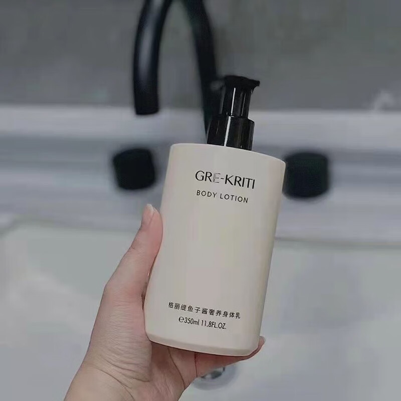 八重玻尿酸身体乳(八重玻尿酸保湿乳液) 八重玻尿酸身体乳(八重玻尿酸保湿乳液)