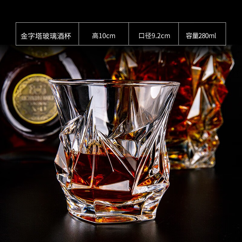 京东看酒杯酒具最低价|酒杯酒具价格比较