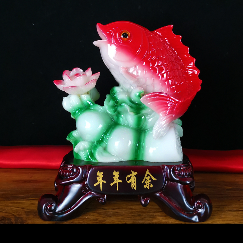 石玥 年年有余招财鱼电视柜摆件酒柜家居装饰品客厅工艺乔迁新居礼品 年年有余迷你款长11高12cm