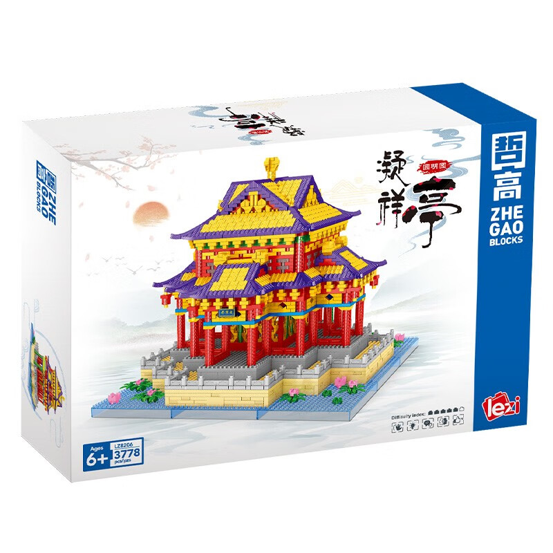 哲高 积木拼装中国风建筑大型苏州园林故宫太和殿天坛拼插模型摆件 凝祥亭-3778颗粒-LZ8206