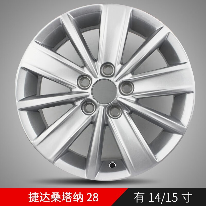 迈翱适用于  网红轮毂适用于普桑大众捷达轮毂14寸桑塔纳轮毂改装15寸