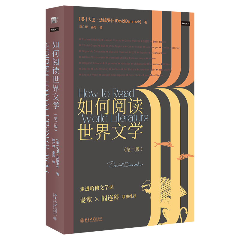 名家作品系列-价格走势、评测、购买推荐