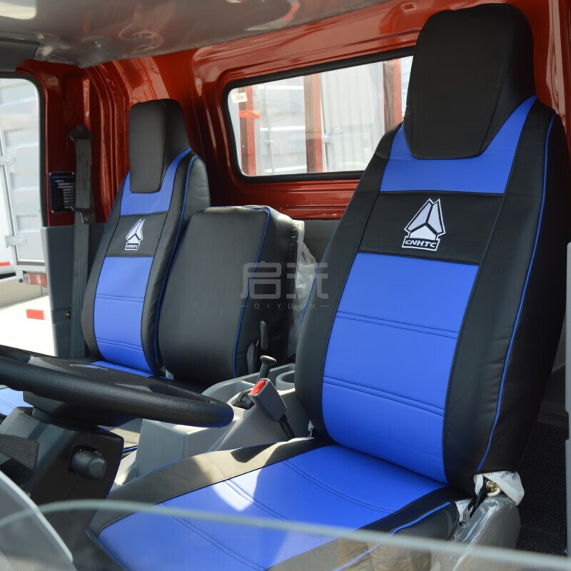 2021款三环创客座套三环昊龙t260e t280e坐垫十通大货车座椅套四季