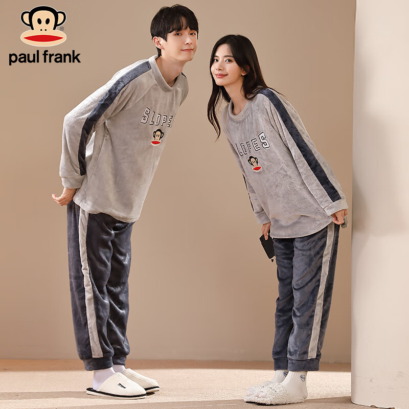 最佳选择的舒适、时尚睡衣/家居服品牌-PAULFRANK|怎么查睡衣家居服京东历史价格
