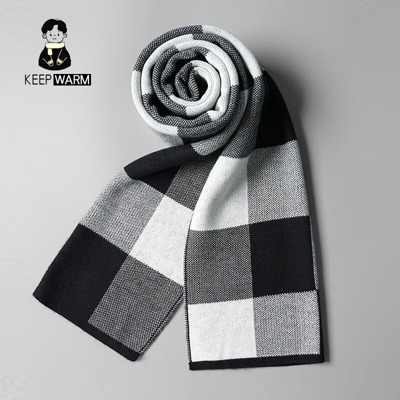 韩围围羊毛围巾男士加厚保暖围脖男冬季高档韩版百搭潮款礼盒装生日