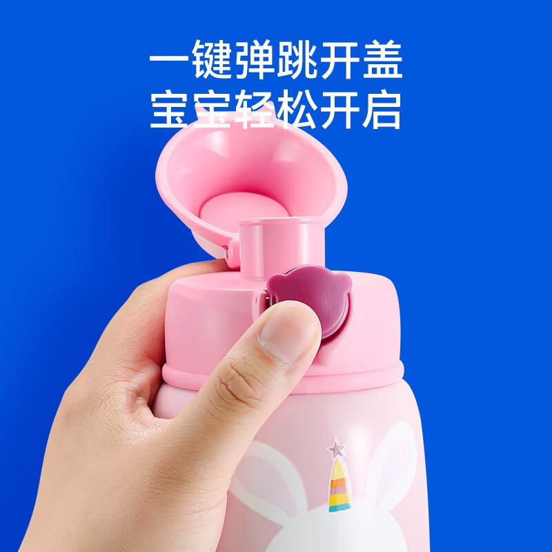 保温杯十大品牌排行榜，这10款保温效果好，持久保温更实用-图片3