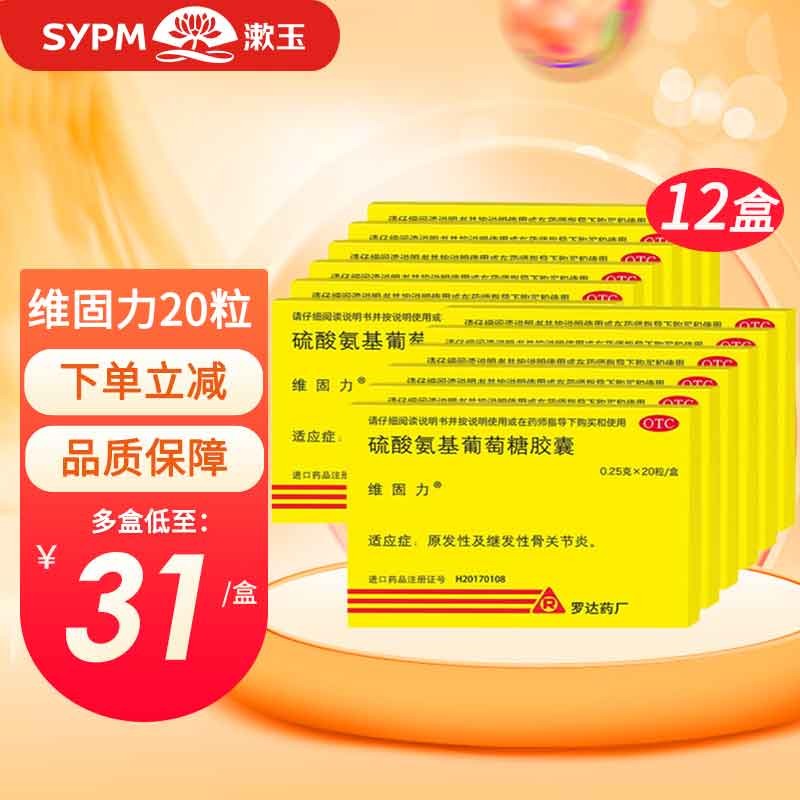 惊喜不断!最新价格走势预测,抢购+关键词=买家福利