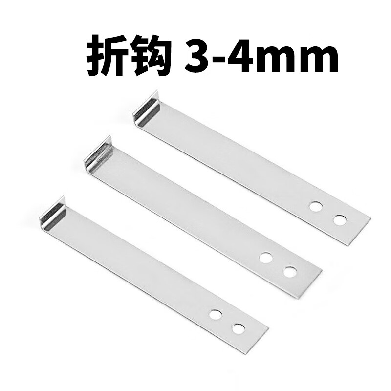 挂勾件上墙干挂配件点挂铁片大理石固定扣件防脱落瓷砖扣l型干挂件 0