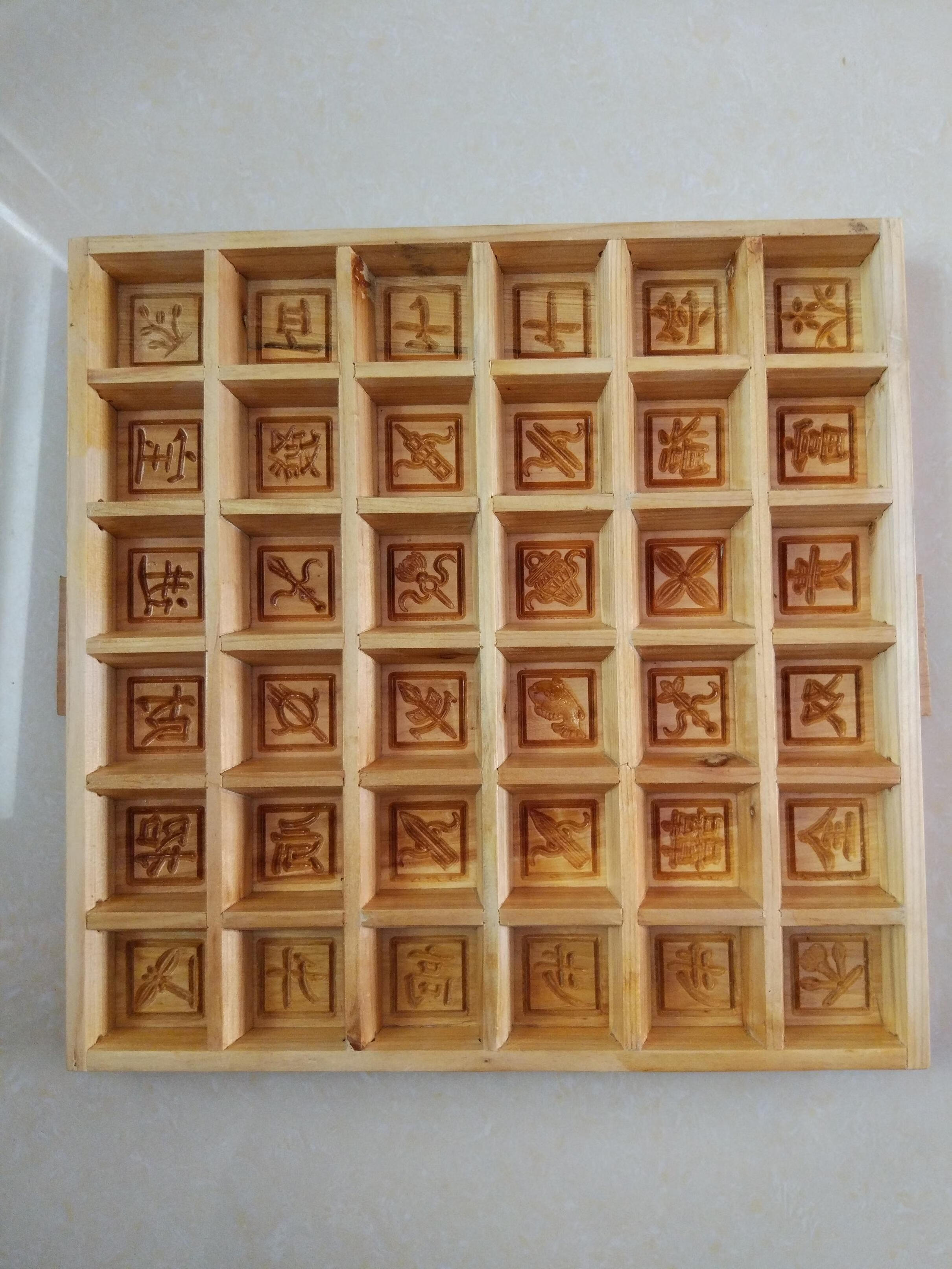 荼白蒸崇明糕模具方糕模具木质蒸模印糕板状元糕松糕定胜糕桂花糕重阳
