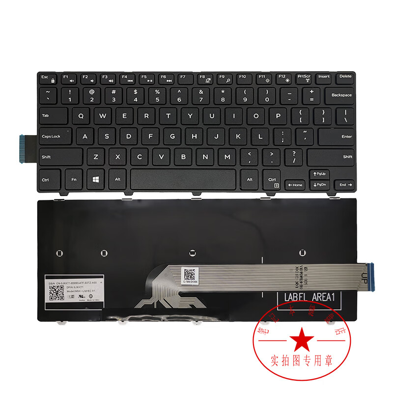 适用于戴尔灵越inspiron 14-3000 3442 3443 3465 3467 3468笔记 键盘