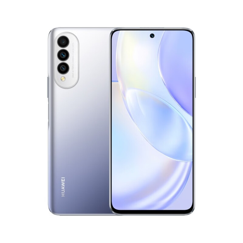 华为（HUAWEI）nova 8 se 活力版手机  6.6英寸无界全视屏 40W超级充电 冰霜银 8GB+128GB 4G全网通