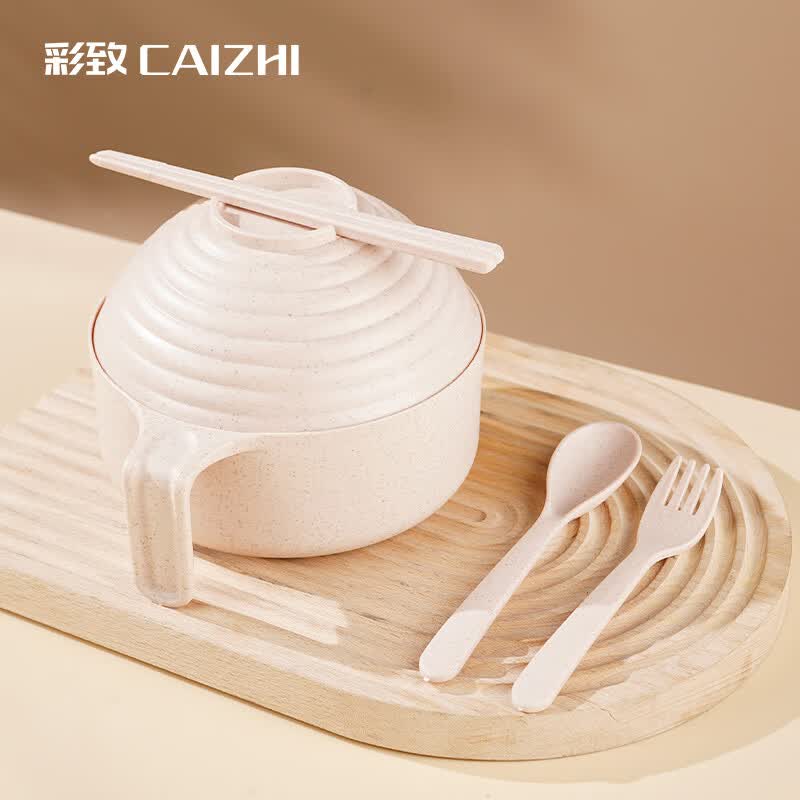 彩致（CAIZHI）泡面碗带盖小麦秸秆学生饭盒上班族碗筷餐具套装5件套 CZ6548高性价比高么？