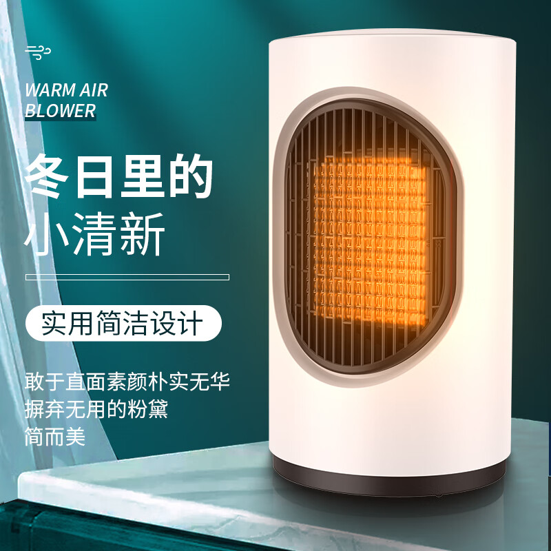 查看源网页