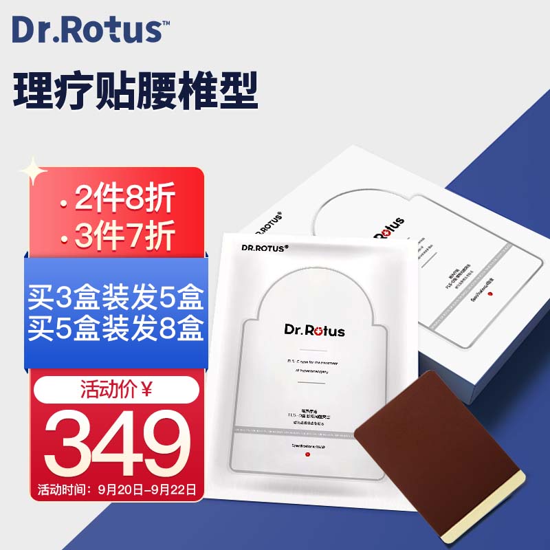 惊艳!价格走势揭秘,京东100004053079热卖中!