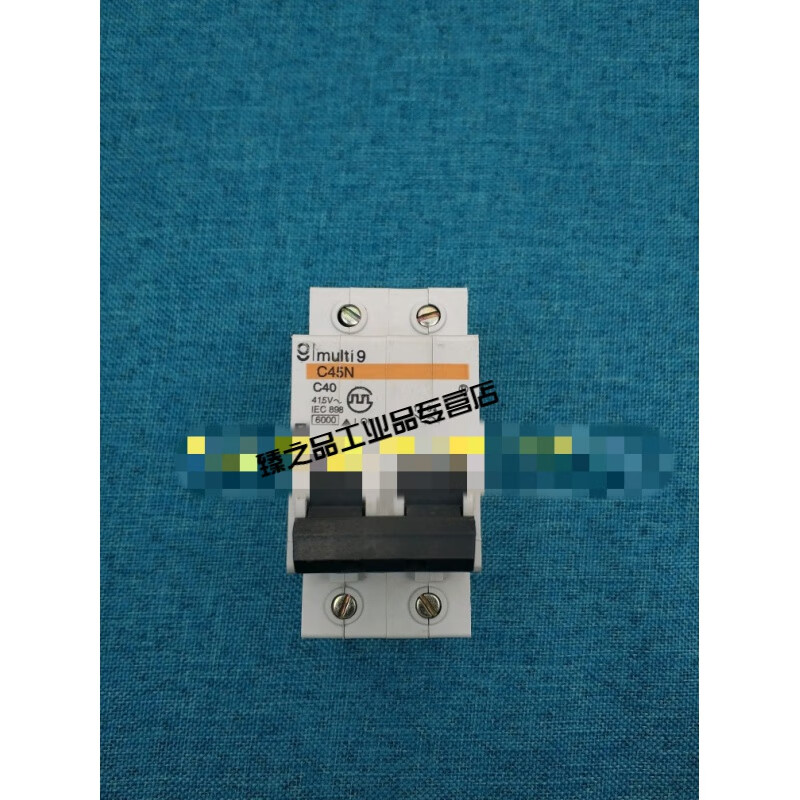 merlin gerin multi 9 c45n c63 50 40a断路器 2p 40a