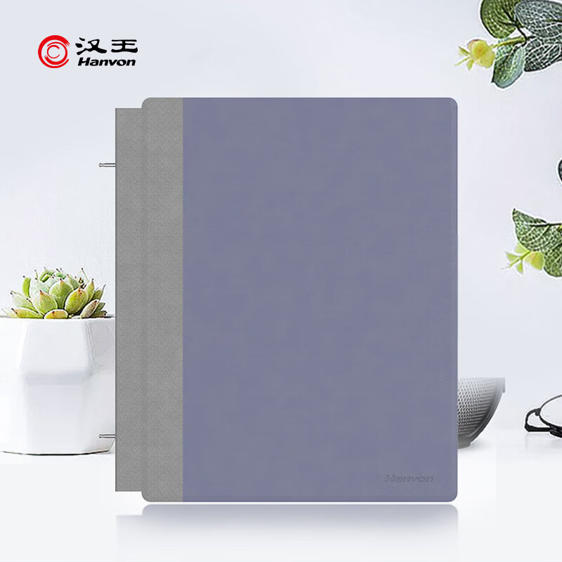 汉王电纸书：舒适阅读首选，价格走势看涨|电纸书如何查历史价格