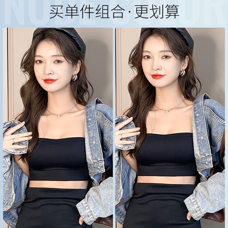 ����è��DUOQINGMAO��Ĩ������Ů��£���߹���´����������޸�Ȧ�ļ����б����޺����� ��ɫ+��ɫ L ��36AB/105-120���1.8cm