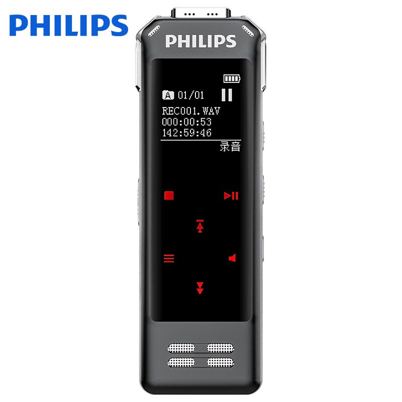 飞利浦(philips)vtr8062 指纹加密 app智能专业录音笔 实时翻译 语音
