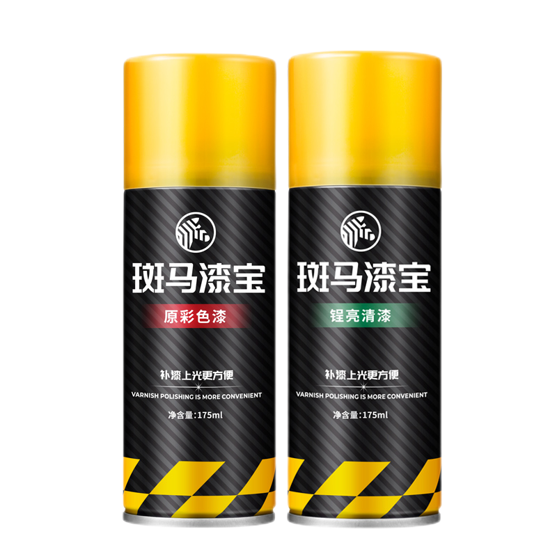 固特威补漆笔价格走势及评测,维护您的爱车不再棘手!