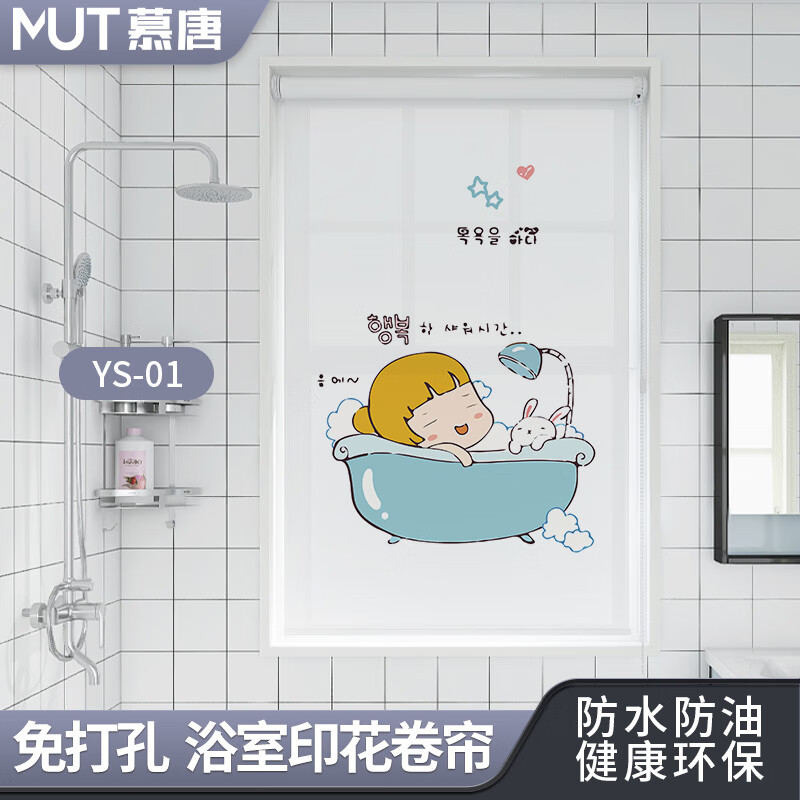 查看窗帘窗纱历史价格的App|窗帘窗纱价格历史