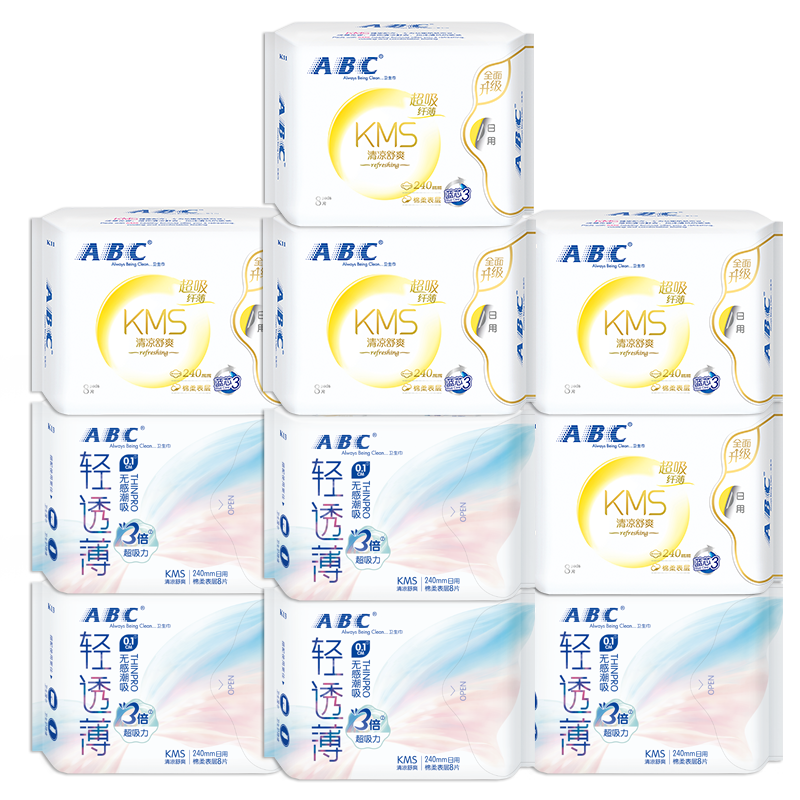 ABCKMS棉柔日用组合卫生巾套装价格走势及评测
